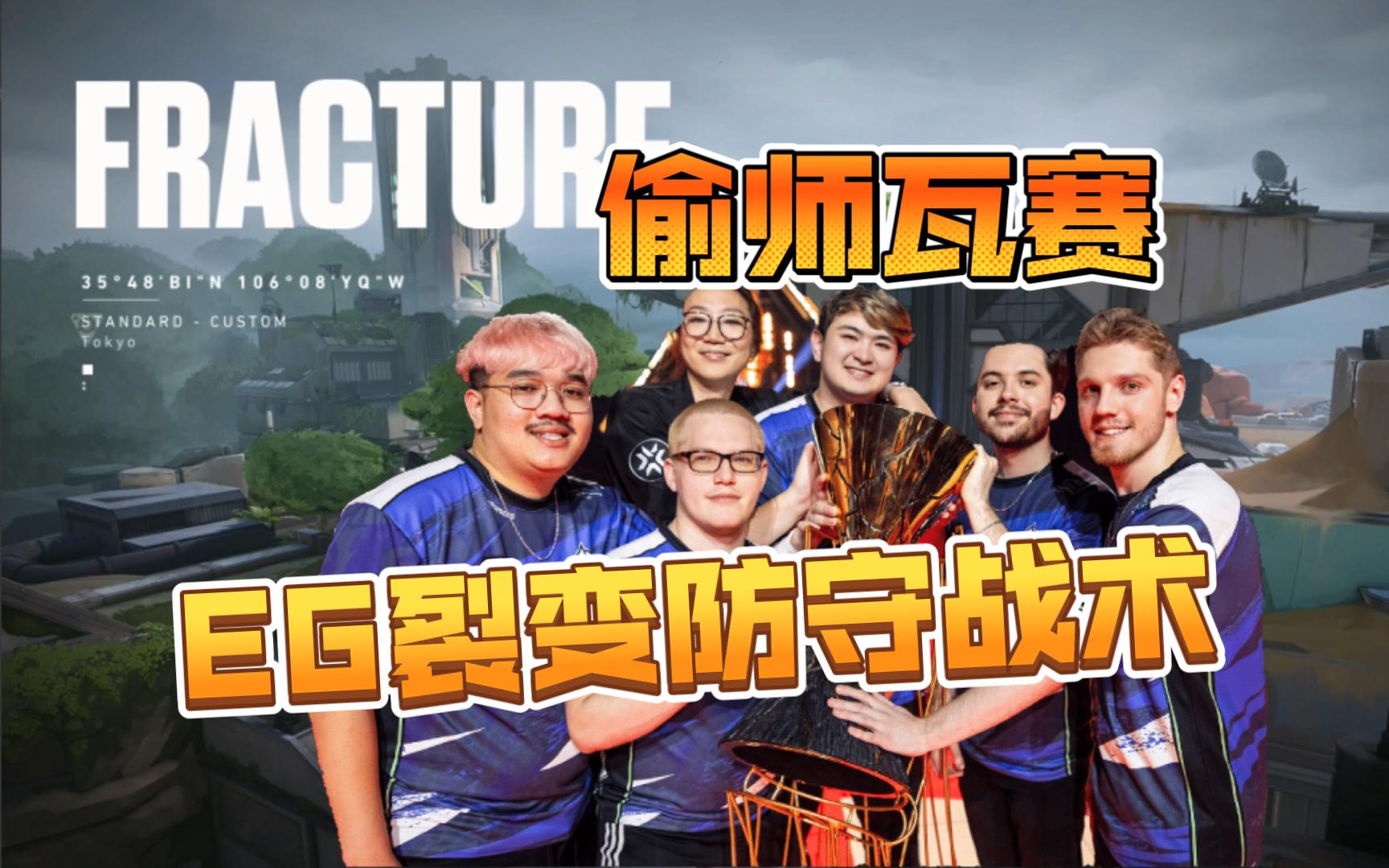 包含V5险胜HKA,Scout操刀奇招英雄翻盘峡谷大战四强赛,让粉丝疯狂欢呼的词条 包含V5险胜HKA,Scout操刀奇招英雄翻盘峡谷大战四强赛,让粉丝疯狂欢呼的词条