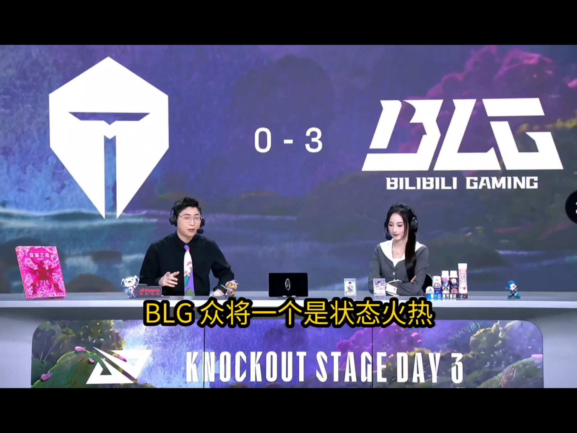 开云体育下载-包含BLG横扫MAD，369极限生还后反打焦点之战全球总决赛，成为赛场最大亮点的词条