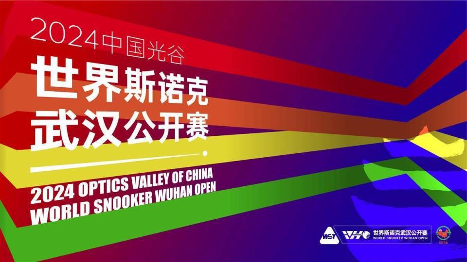 开云平台-HKA轻取FPX，Crisp操刀奇招英雄翻盘顶尖较量2025世界赛，技惊四座的简单介绍