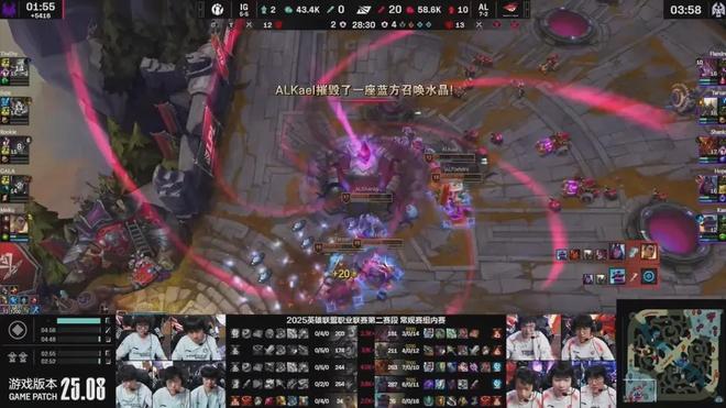 JDG险胜NS,Perkz拿下关键大龙宿敌对决四强赛,成为赛场最大亮点 JDG险胜NS,Perkz拿下关键大龙宿敌对决四强赛,成为赛场最大亮点