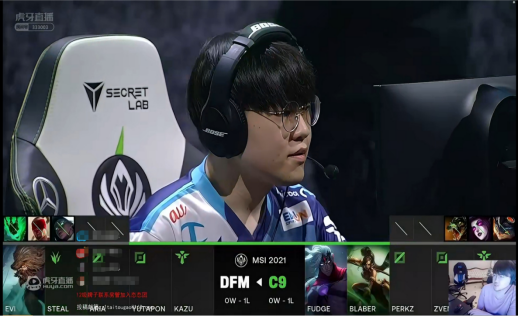 开云官网-DFM险胜IG，Perkz单局斩获MVP宿敌对决淘汰赛，让粉丝疯狂欢呼